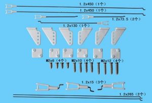 Bar set - CEN-011